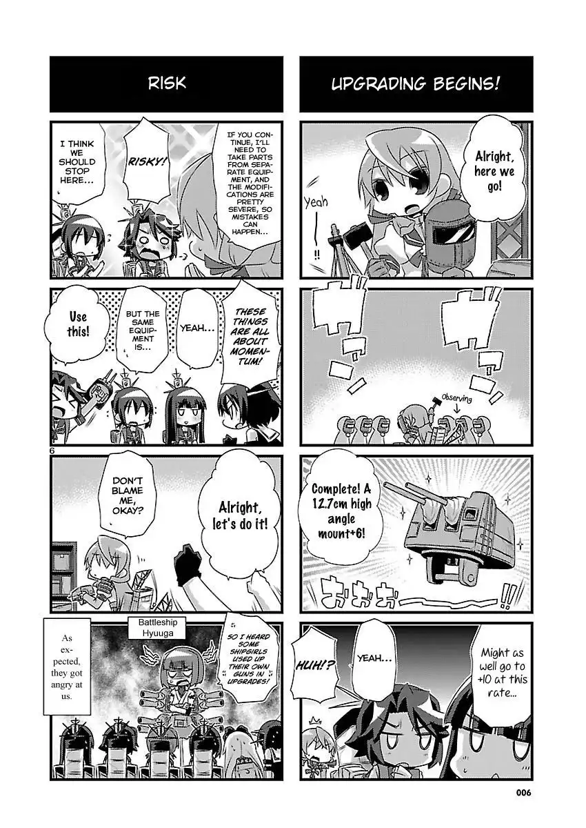 Kantai Collection - Kankore - 4-koma Comic - Fubuki, Ganbarimasu! Chapter 69 6